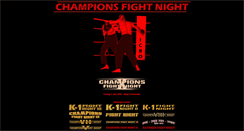 Desktop Screenshot of championsfightnight.com